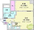 パークヒルズ北円山2階5.0万円