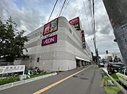 イオン札幌栄町店 975m