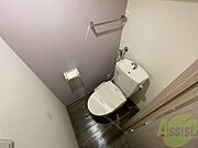 トイレです。ウォシュレット付を探している方、おすすめです！