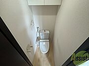 トイレです。ウォシュレット付を探している方、おすすめです！