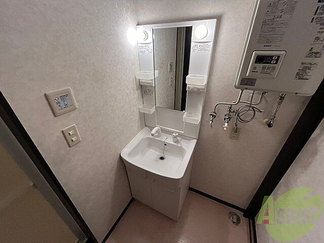 洗面