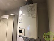 給湯器は簡単操作で温度調整ができますよ。