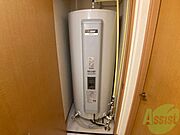 電気温水器です。オール電化でお得で安心ですね。