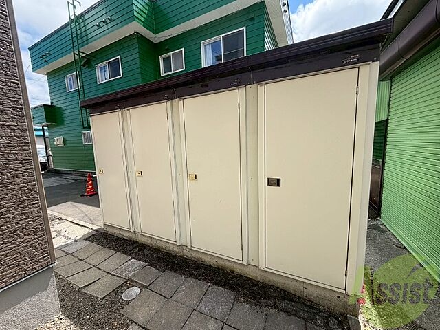 その他