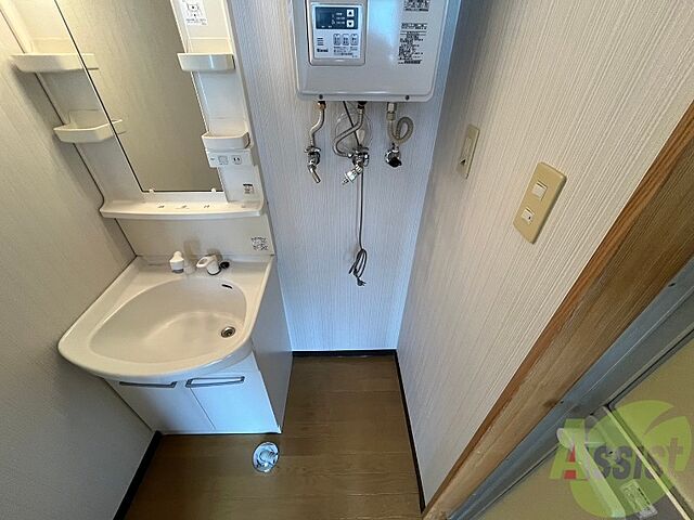 室内