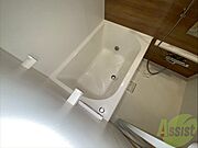 お風呂になります。一日の疲れを癒してくださいね。