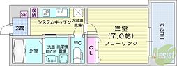 S-RESIDENCE円山表参道 1Kの間取図画像