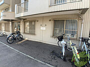 駐輪場その他