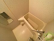 お風呂になります。一日の疲れを癒してくださいね。