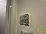 浴室乾燥機のおかげで、雨の日でも洗濯ができます。
