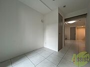 広くてキレイなお部屋が広がっていて、充実した生活が送れそう。