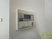 追い炊き機能付きでいつでも温かいお風呂に入れますね。