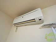 こちらはエアコンが設置されております！夏場も快適です！