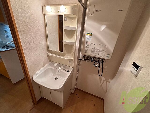 洗面