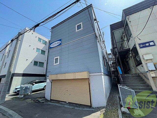 外観