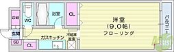 エレガンス円山 1Kの間取図画像