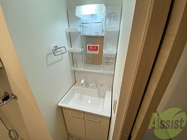 洗面