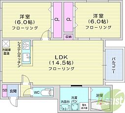 エアリータウンA 2LDKの間取図画像