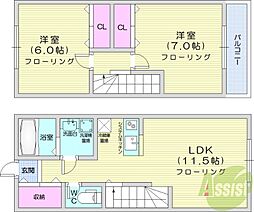 グレイシアスM 2LDKの間取図画像