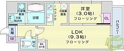 レシディア大通り西 1LDKの間取図画像