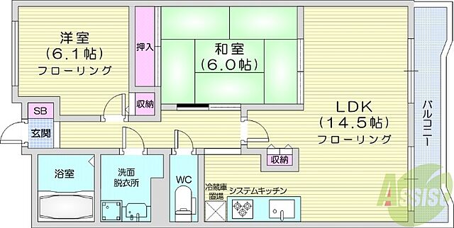 間取り