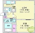 パーチェ宮の森2階5.3万円