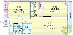 ハイパール桑園 2LDKの間取図画像
