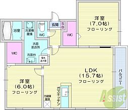 サージュブリエ1 2LDKの間取図画像