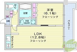 グランカーサ南9条 1LDKの間取図画像