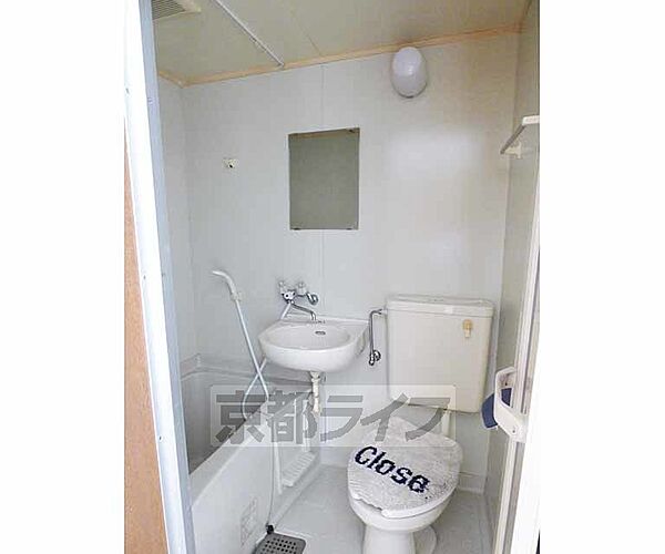 画像17:広々とした浴室です。