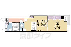 京都府京都市中京区役行者町（賃貸マンション1LDK・3階・39.93㎡） その2