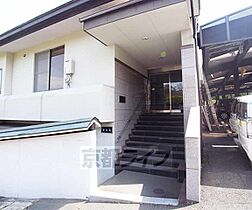 京都府京都市右京区鳴滝音戸山町（賃貸マンション1DK・2階・39.04㎡） その29