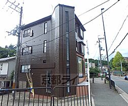 メゾンドぺぺ 4A ｜ 京都府京都市左京区静市市原町（賃貸マンション1DK・4階・29.00㎡） その28