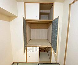 京都府京都市中京区上本能寺前町（賃貸マンション3LDK・6階・76.82㎡） その19