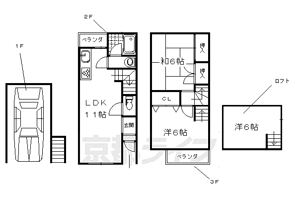 花園貸家（13棟） 8号｜京都府京都市右京区花園寺ノ内町(賃貸テラスハウス2LDK・--・57.75㎡)の写真 その2