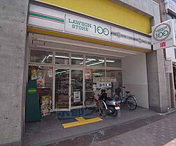 リガールメゾン　円町 302 ｜ 京都府京都市中京区西ノ京北円町（賃貸マンション1LDK・3階・42.03㎡） その30