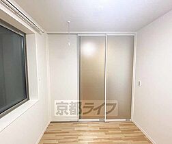 リガールメゾン円町 202 ｜ 京都府京都市中京区西ノ京北円町（賃貸マンション1LDK・2階・42.03㎡） その23