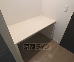 京都府京都市上京区梅屋町（賃貸マンション1LDK・2階・51.38㎡） その23