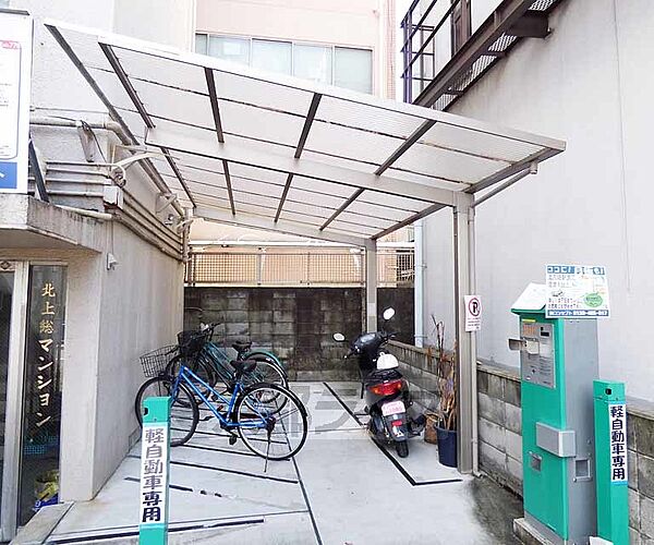 アルティスタ烏丸北 501｜京都府京都市北区小山北上総町(賃貸マンション2K・5階・28.68㎡)の写真 その24