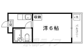 シェモア御蔭通 301 ｜ 京都府京都市左京区北白川上池田町（賃貸マンション1K・3階・15.88㎡） その2