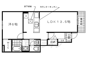 ジョイエイト　桜 105 ｜ 京都府京都市右京区嵯峨大覚寺門前六道町（賃貸アパート1LDK・1階・46.06㎡） その2