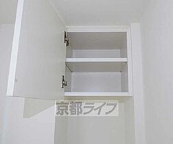 プリモ・レガーロ西京極 409 ｜ 京都府京都市右京区西京極南大入町（賃貸マンション1K・4階・28.20㎡） その26