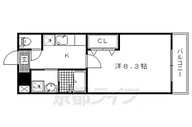 ユイマール ？302 ｜ 京都府京都市北区鷹峯木ノ畑町（賃貸マンション1K・3階・26.81㎡） その2