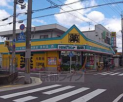 京都府京都市南区吉祥院砂ノ町（賃貸アパート1R・3階・31.99㎡） その9