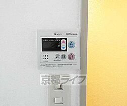 京都府京都市下京区紺屋町（賃貸マンション1R・3階・22.96㎡） その21