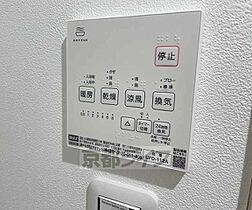 京都府京都市東山区本町9丁目（賃貸アパート1K・2階・26.78㎡） その13