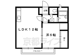 カーサ・ホワイトリバー 202 ｜ 京都府京都市左京区北白川大堂町（賃貸アパート1LDK・2階・40.93㎡） その2