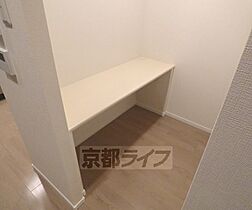 京都府京都市上京区梅屋町（賃貸マンション1LDK・2階・48.06㎡） その26