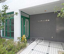 レジデンス四条 403 ｜ 京都府京都市右京区西院坤町（賃貸マンション1LDK・4階・41.29㎡） その25