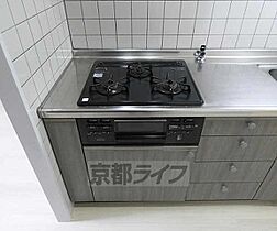 京都府京都市下京区溜池町（賃貸マンション2LDK・9階・47.70㎡） その25